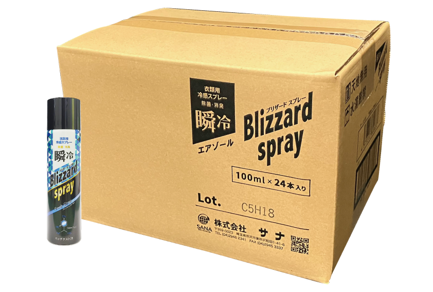 Blizzard Spray ﾌﾚｯｼｭｼﾄﾗｽ ｴｱｿﾞｰﾙ 100ml 24本入