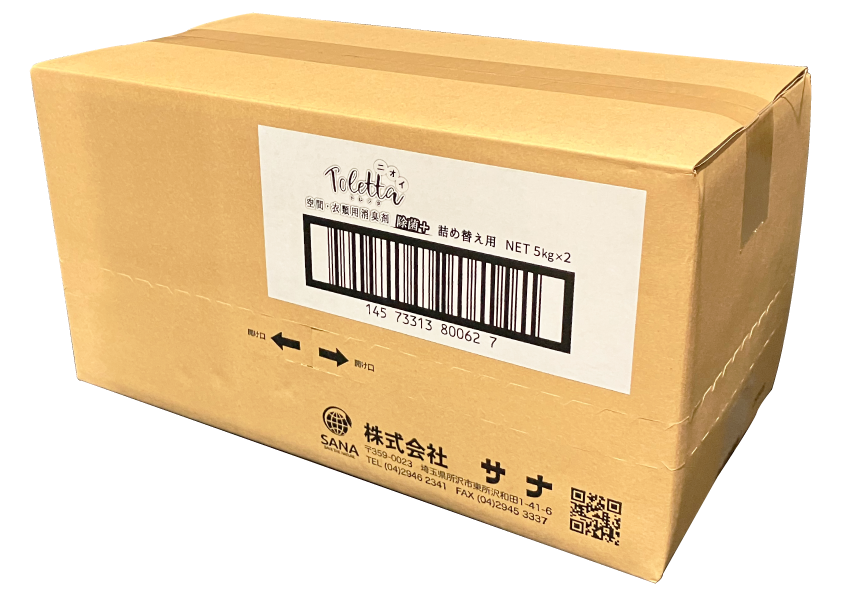 ﾆｵｲToletta 空間衣類用消臭剤除菌+ 詰め替え用 5kg×2