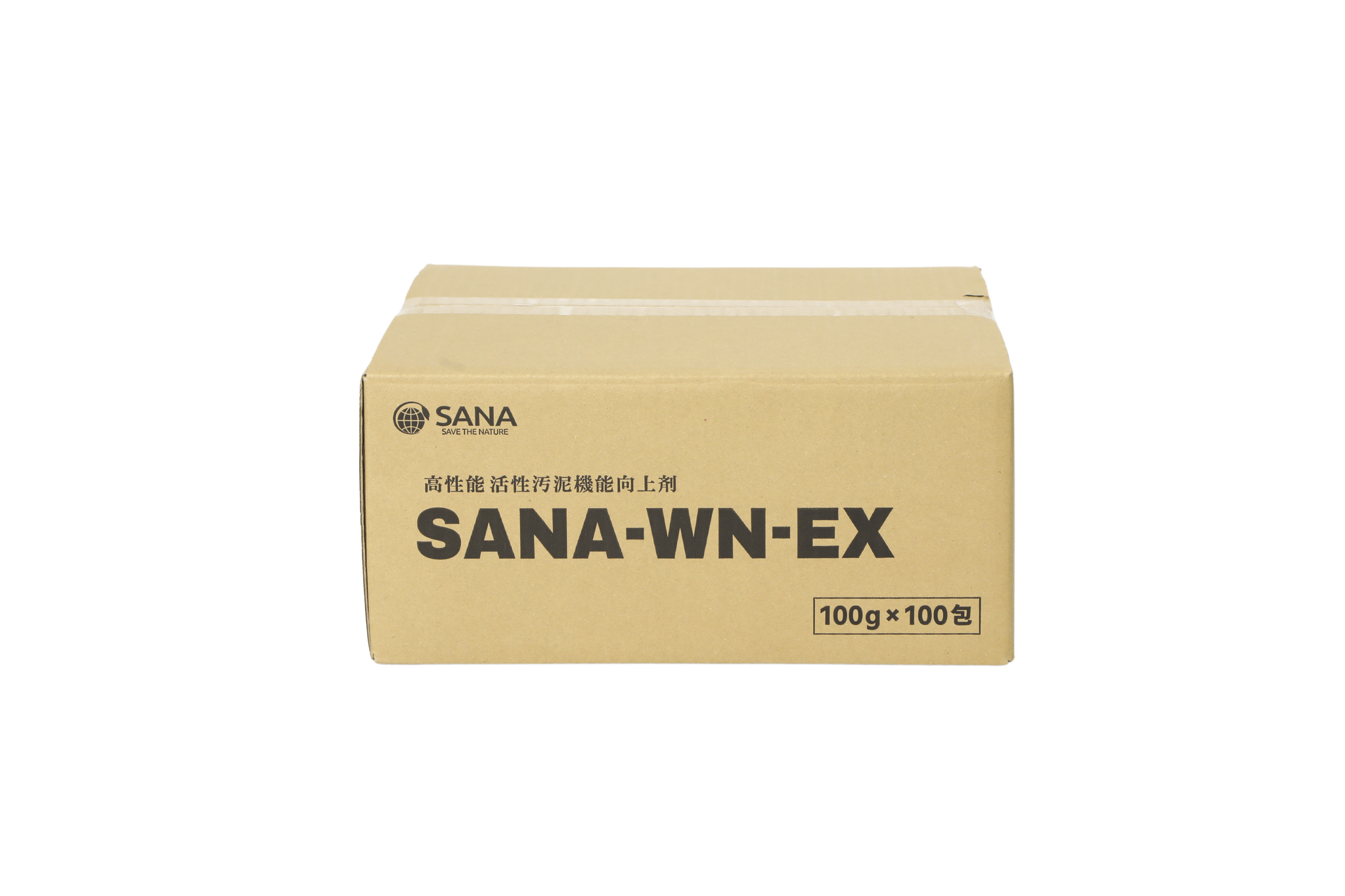 ＳＡＮＡ－ＷＮ－ＥＸ | 未来の環境を創造する 自然の循環を強力に守る 