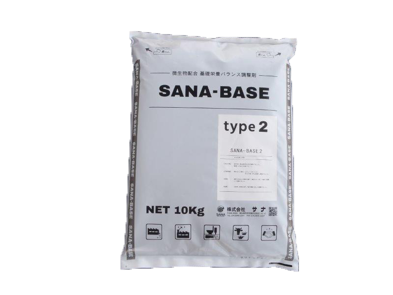 ＳＡＮＡ－ＢＡＳＥ２ 10㎏